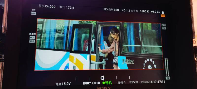 高唐县广告片制作：文旅项目专属，用故事化镜头讲好城市与景区魅力！